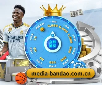 media-bandao.com.cn APP